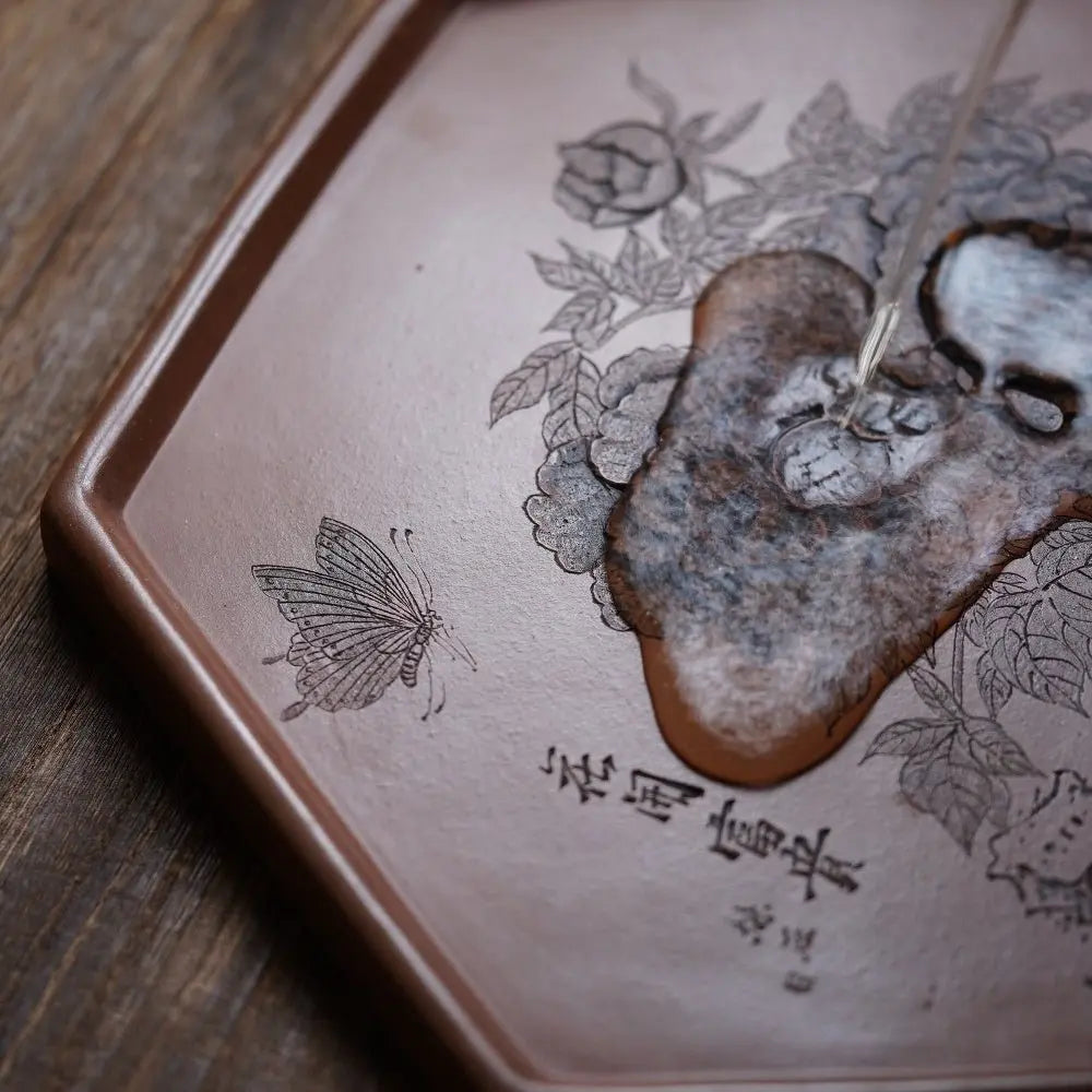 Hua Kai Fu Gui - Dry Bubble Tray 江苏宜兴