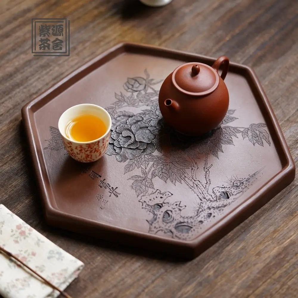 Hua Kai Fu Gui - Dry Bubble Tray 江苏宜兴