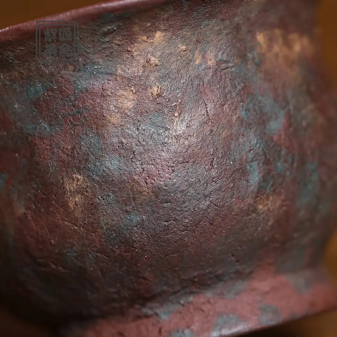 Hua Shi Gai Wan 120cc - Yixing Handmade Gaiwan 江苏宜兴