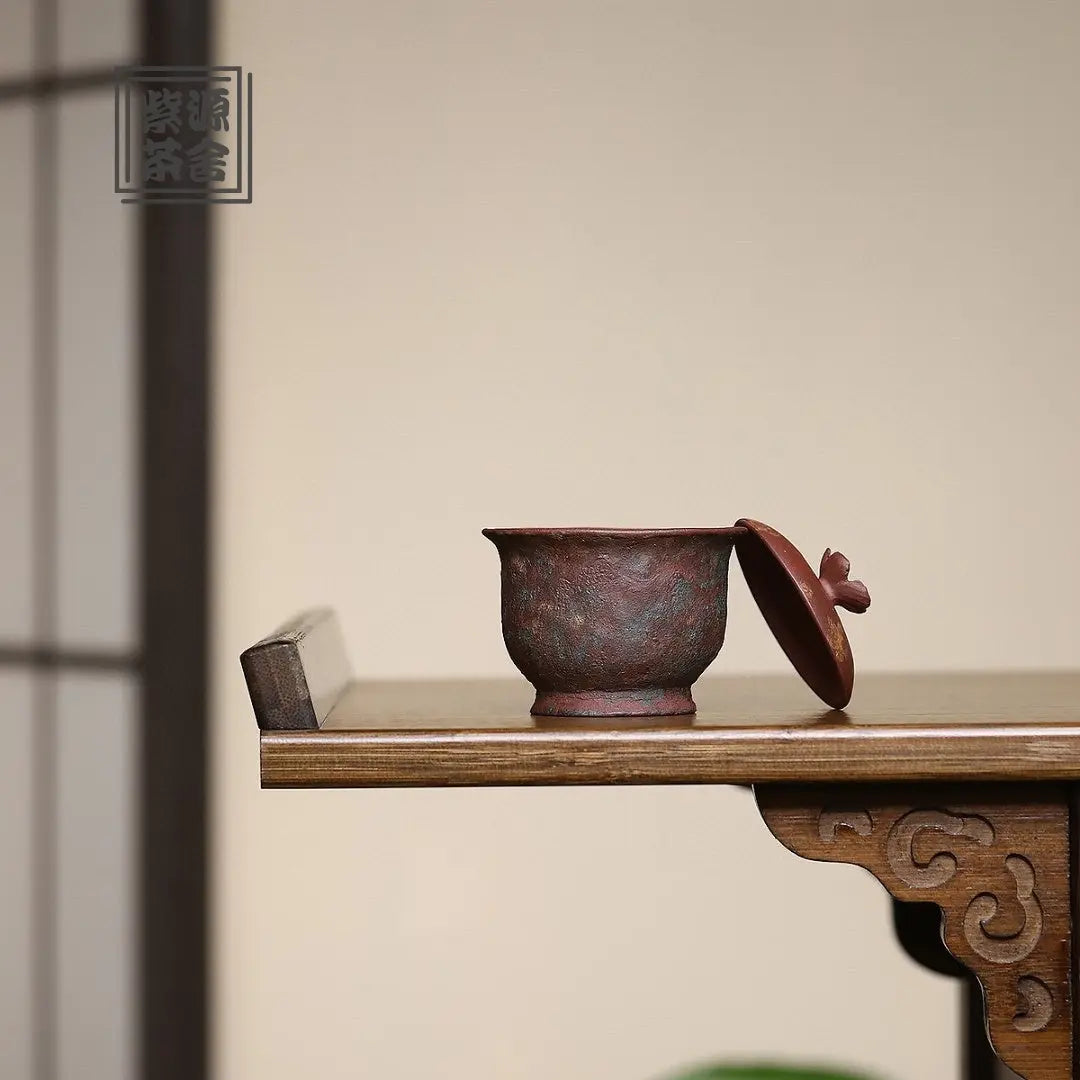 Hua Shi Gai Wan 120cc - Yixing Handmade Gaiwan 江苏宜兴