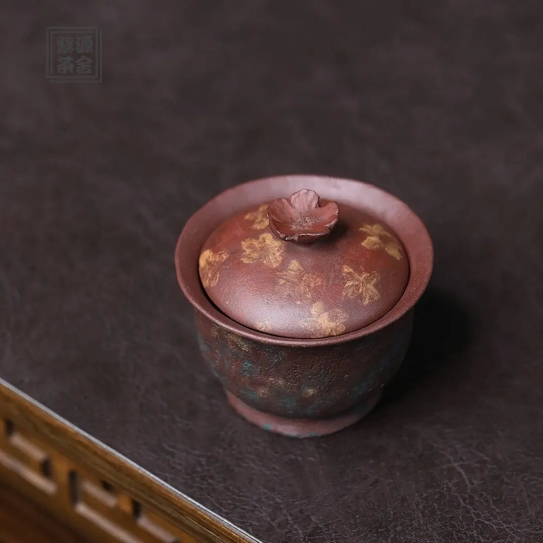 Hua Shi Gai Wan 120cc - Yixing Handmade Gaiwan 江苏宜兴