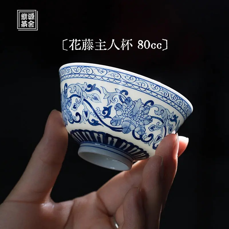 Hua Teng - Jing De Zhen Porcelain Teacup zycschina
