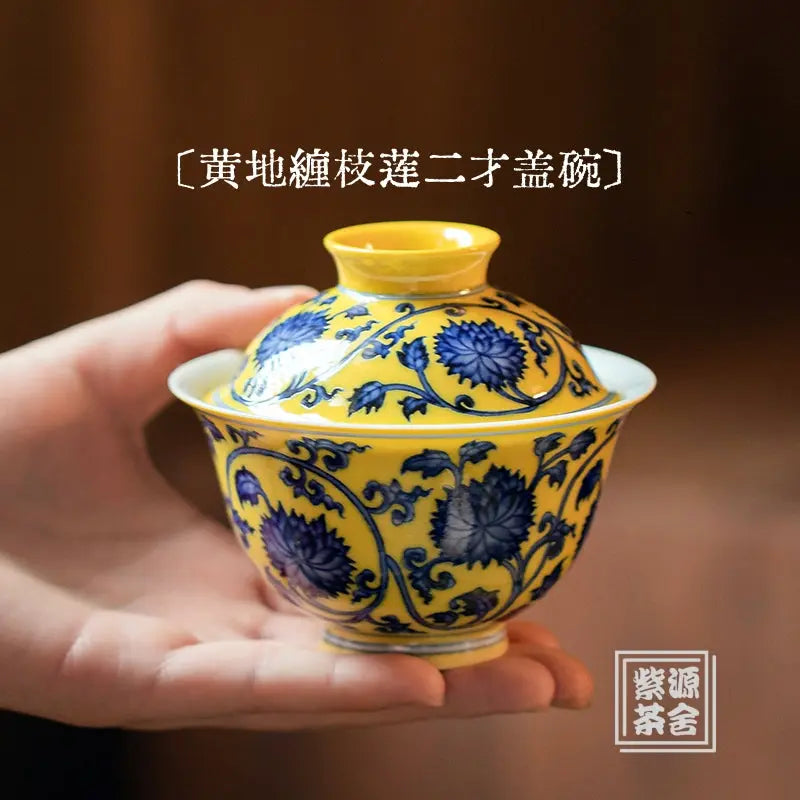 Huang Di Chan Zhi Lian - Jing De Zhen Porcelain Gaiwan zycschina