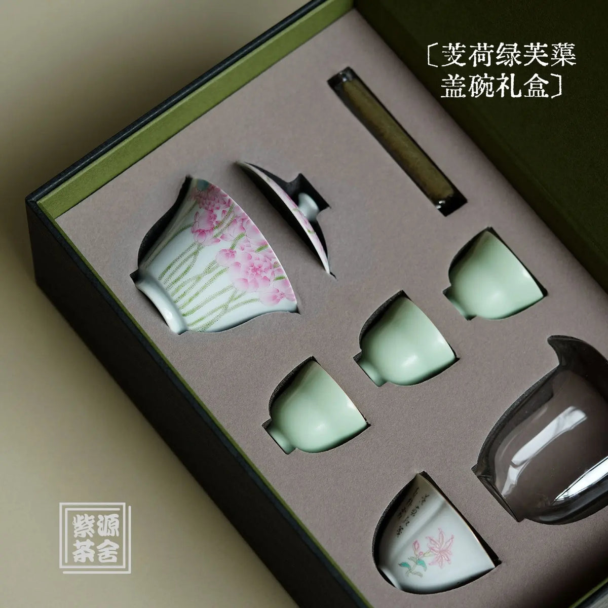 Ji He Fu Qu 150cc - Jingdezhen Porcelain Gaiwan Gift Set zycschina
