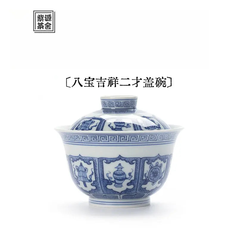Ji Xiang Ba Bao - Jing De Zhen Porcelain Gaiwan zycschina