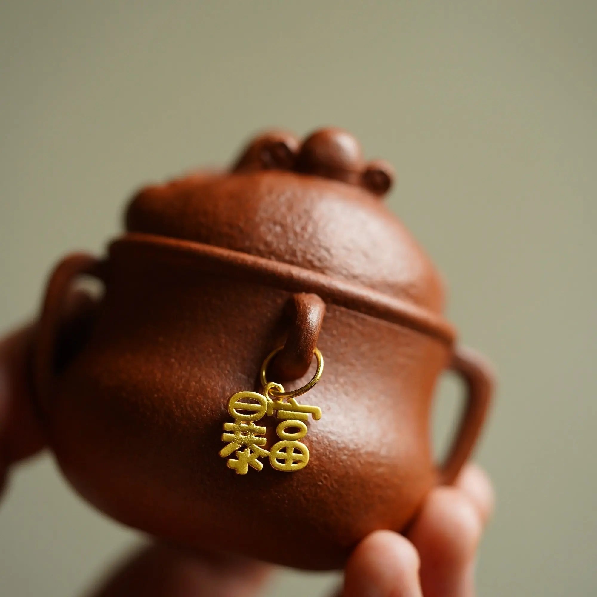 Jin Chan Na Fu 120cc - Yixing Handmade Gaiwan 江苏宜兴