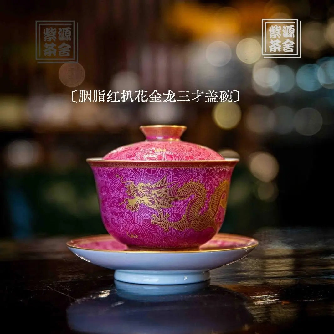 Jin Long 175cc - Jing De Zhen Porcelain Gaiwan zycschina