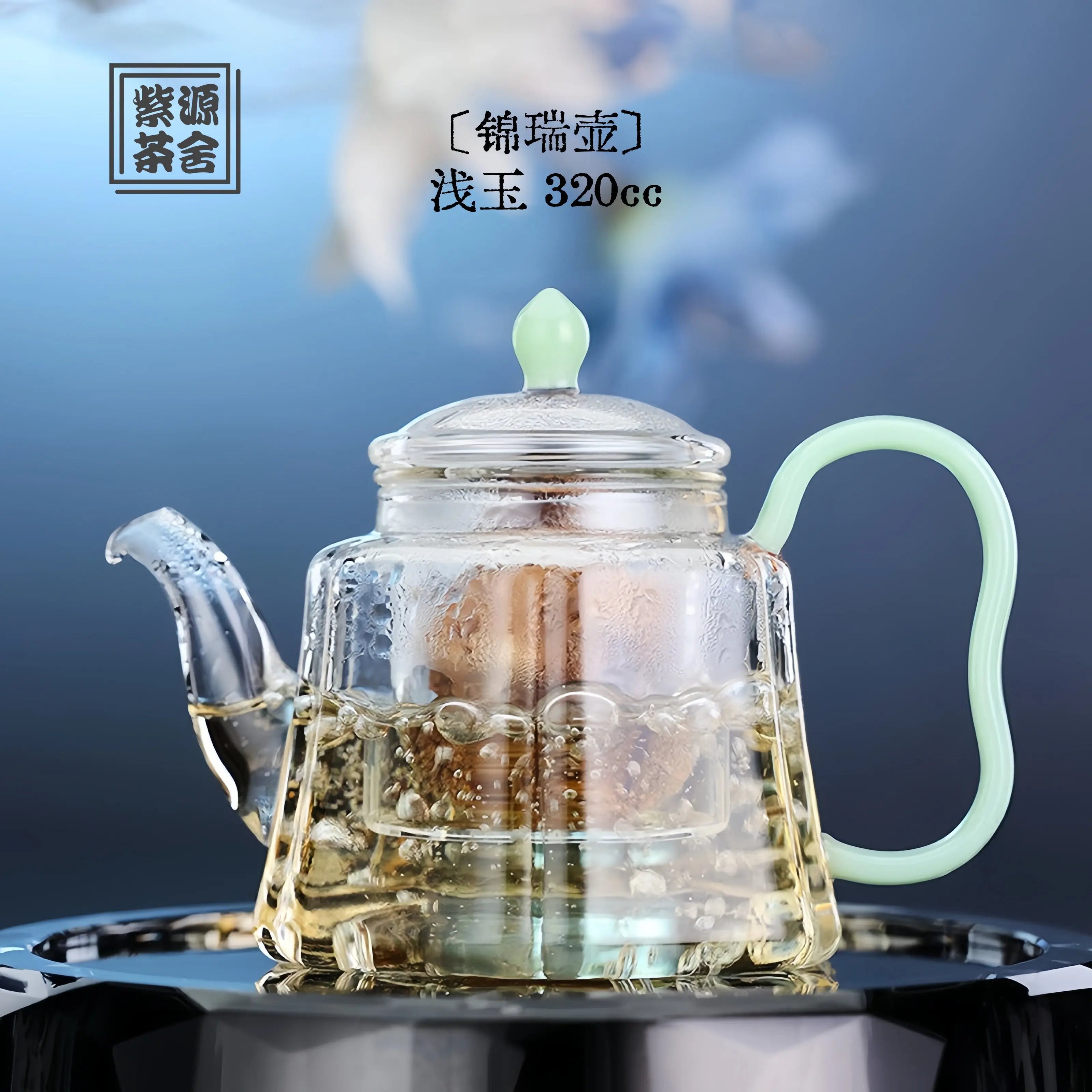 Jin Rui 320cc - Glass teapot zycschina