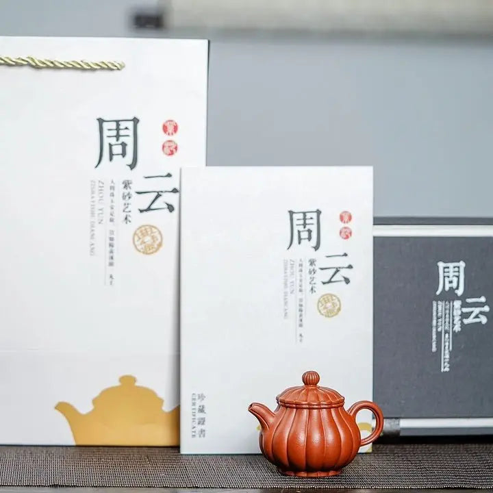 Jin Wen Pan Hu 110cc - Yixing Handmade Teapot 江苏宜兴