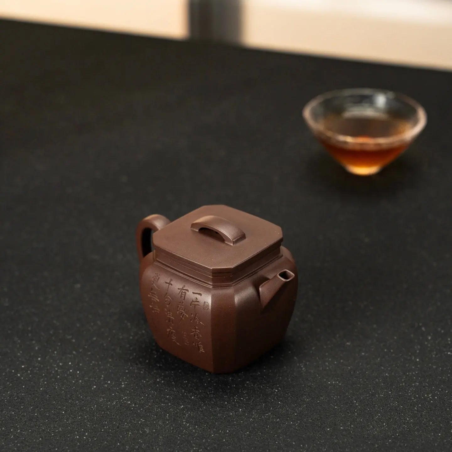 Jing Fang 150cc - Yixing Handmade Teapot 江苏宜兴
