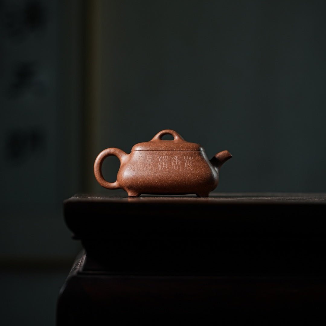 Jing Lu 170cc - Yixing Handmade Teapot 江苏宜兴