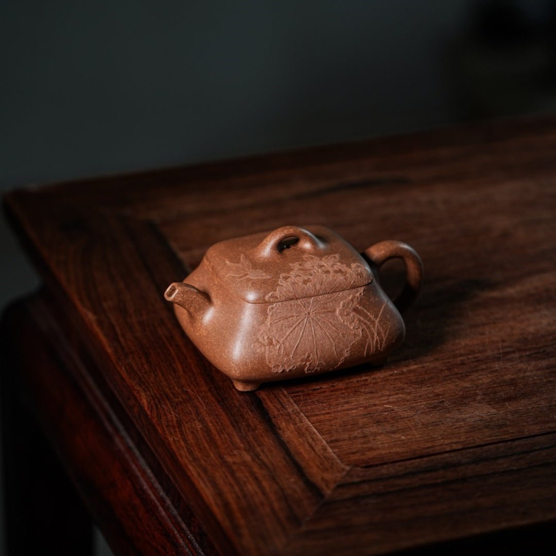 Jing Lu 170cc - Yixing Handmade Teapot 江苏宜兴