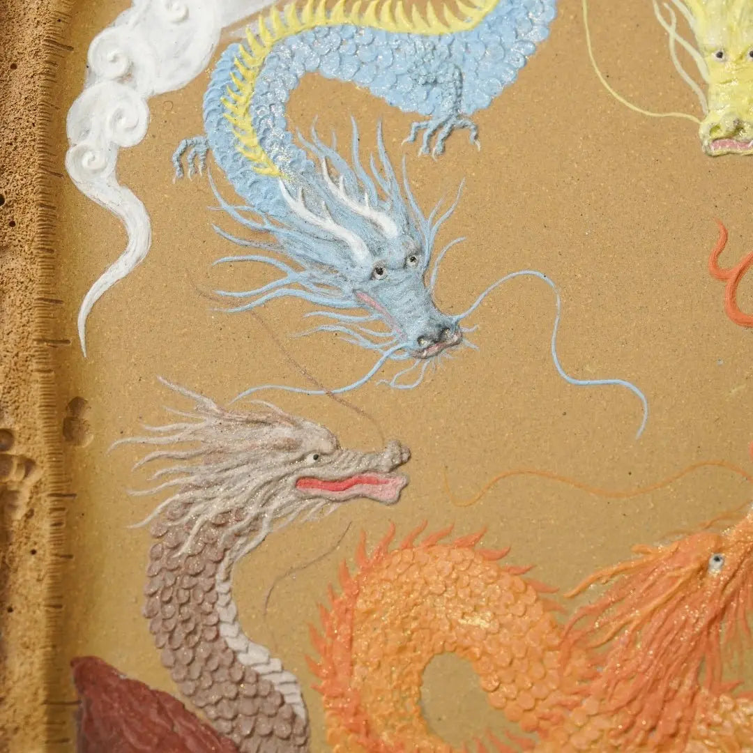 Jiu Long Cheng Xiang - Dry Bubble Tray 江苏宜兴