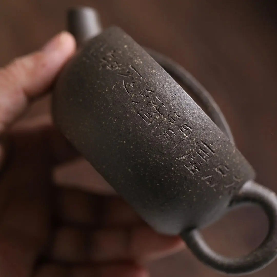 Ka Gai Han Wa 150cc - Yixing Handmade Teapot 江苏宜兴