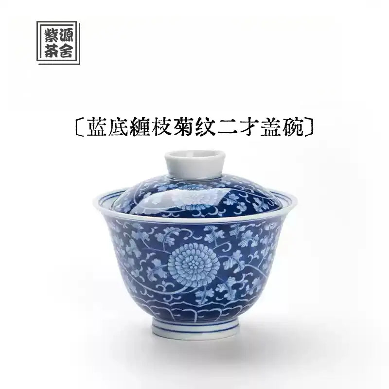 Lan Di Chan Zhi Ju Wen - Jing De Zhen Porcelain Gaiwan zycschina