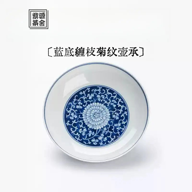 Lan Di Chan Zhi Ju Wen - Jing De Zhen Porcelain Gaiwan zycschina
