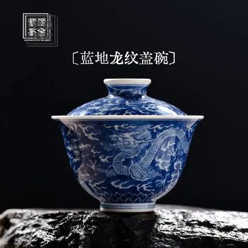 Lan Di Long Wen - Jing De Zhen Porcelain Gaiwan zycschina