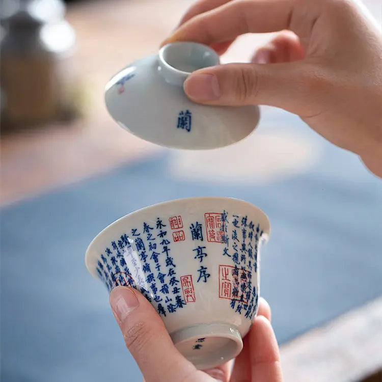 Lan Ting Xu - Jing De Zhen Porcelain Gaiwan zycschina