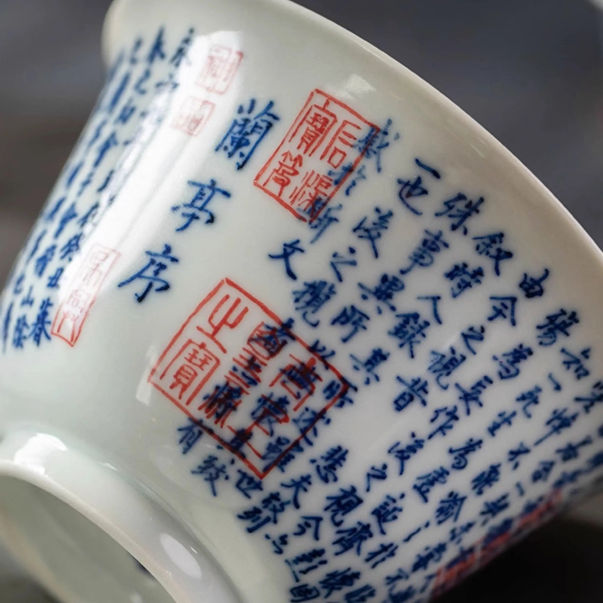 Lan Ting Xu - Jing De Zhen Porcelain Gaiwan zycschina