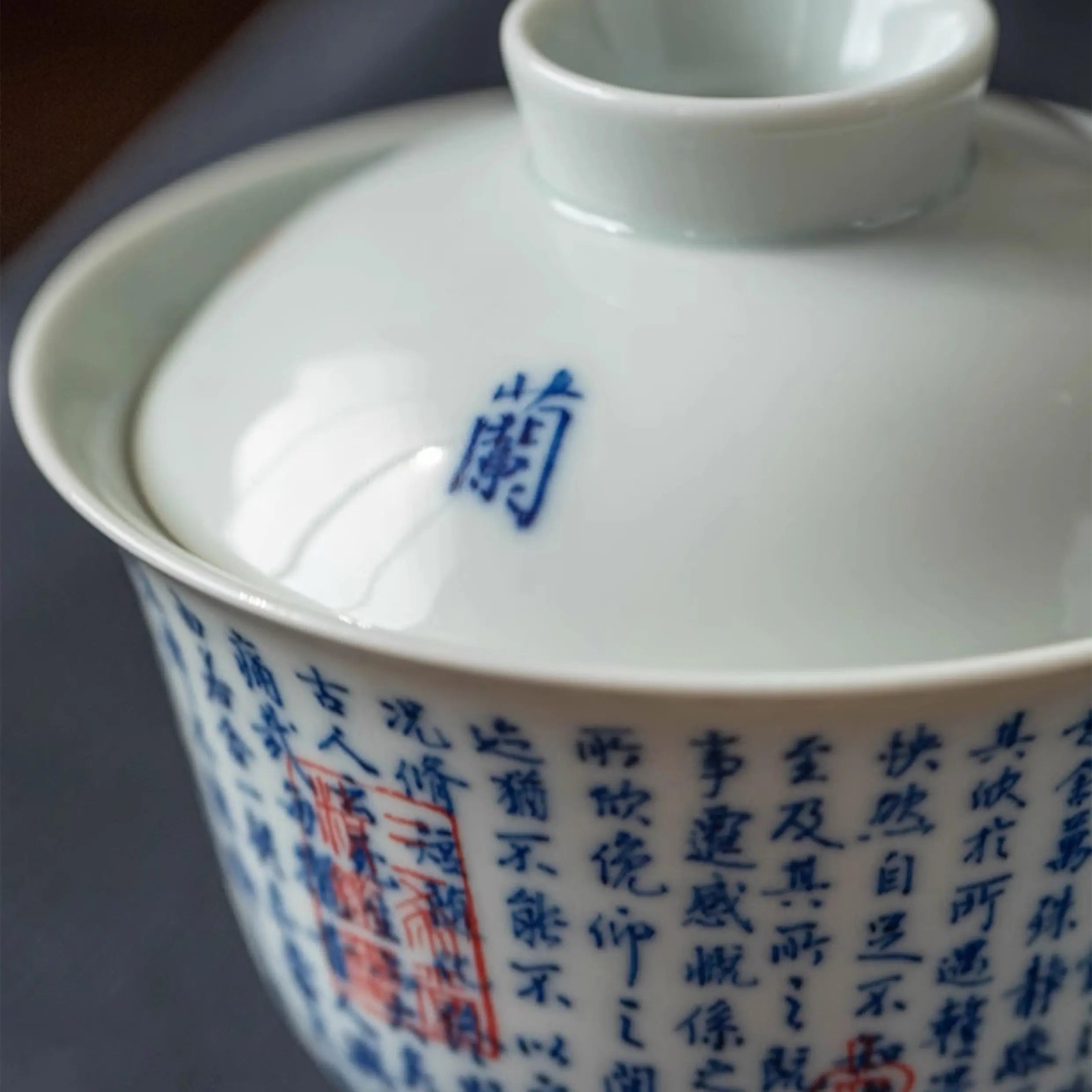 Lan Ting Xu - Jing De Zhen Porcelain Gaiwan zycschina
