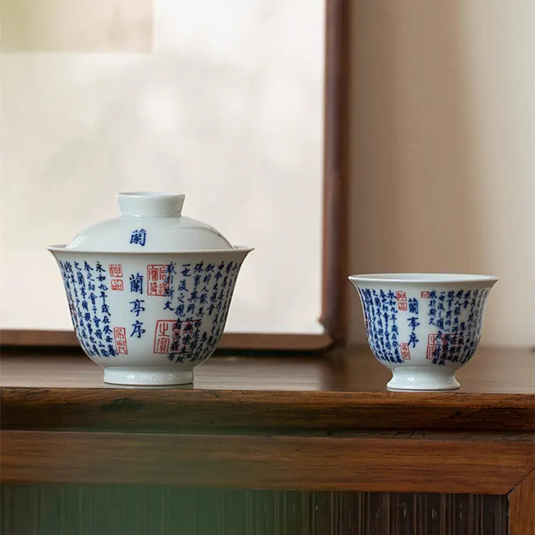 Lan Ting Xu - Jing De Zhen Porcelain Gaiwan zycschina