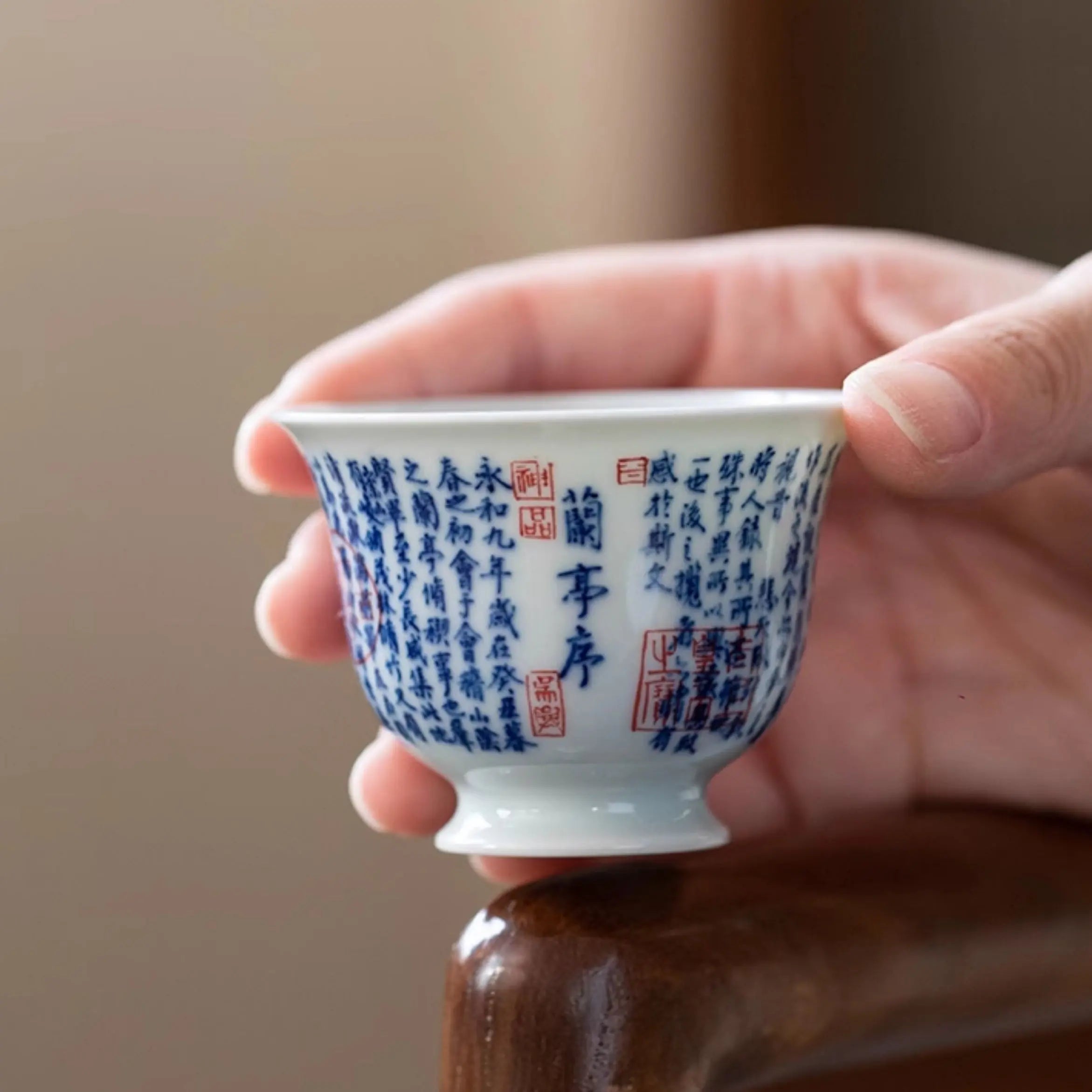 Lan Ting Xu - Jing De Zhen Porcelain Teacup zycschina