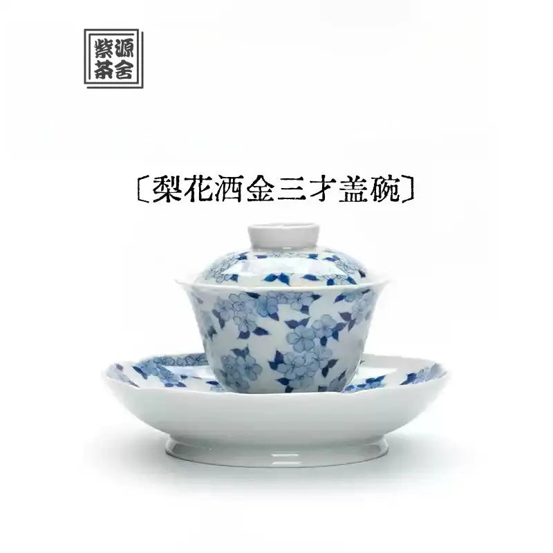 Li Hua Sa Jin - Jing De Zhen Porcelain Gaiwan zycschina
