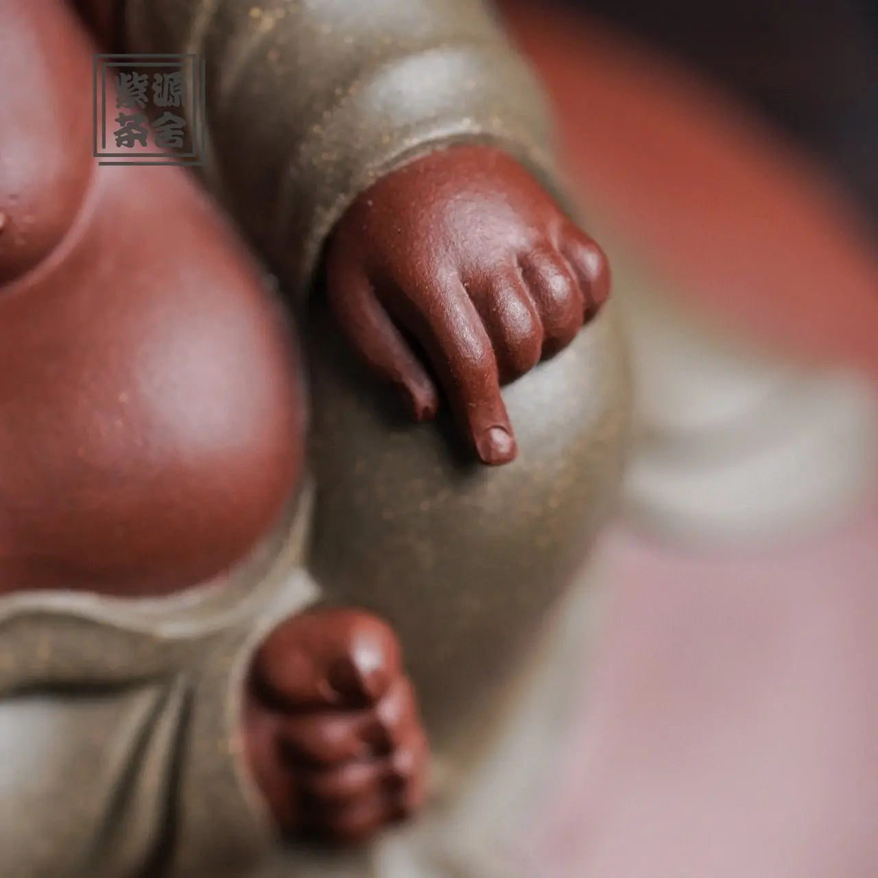 Lian Sheng Fu Di - Tea Pet 江苏宜兴