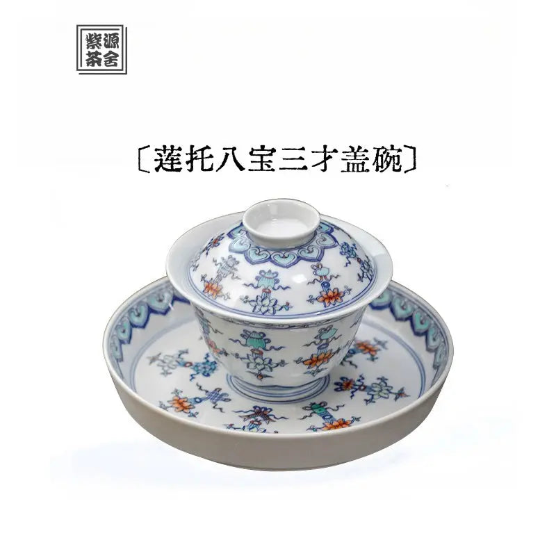 Lian Tuo Ba Bao - Jing De Zhen Porcelain Gaiwan zycschina