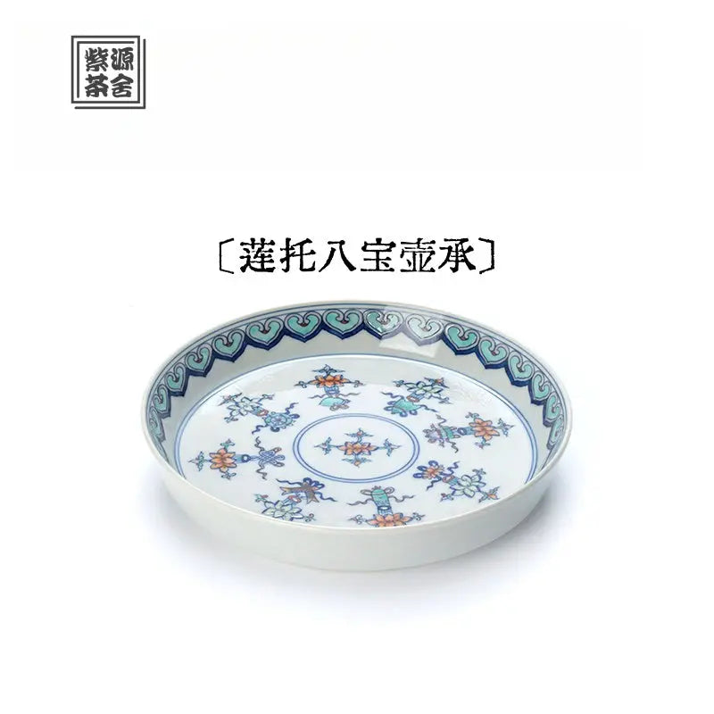 Lian Tuo Ba Bao - Jing De Zhen Porcelain Gaiwan zycschina