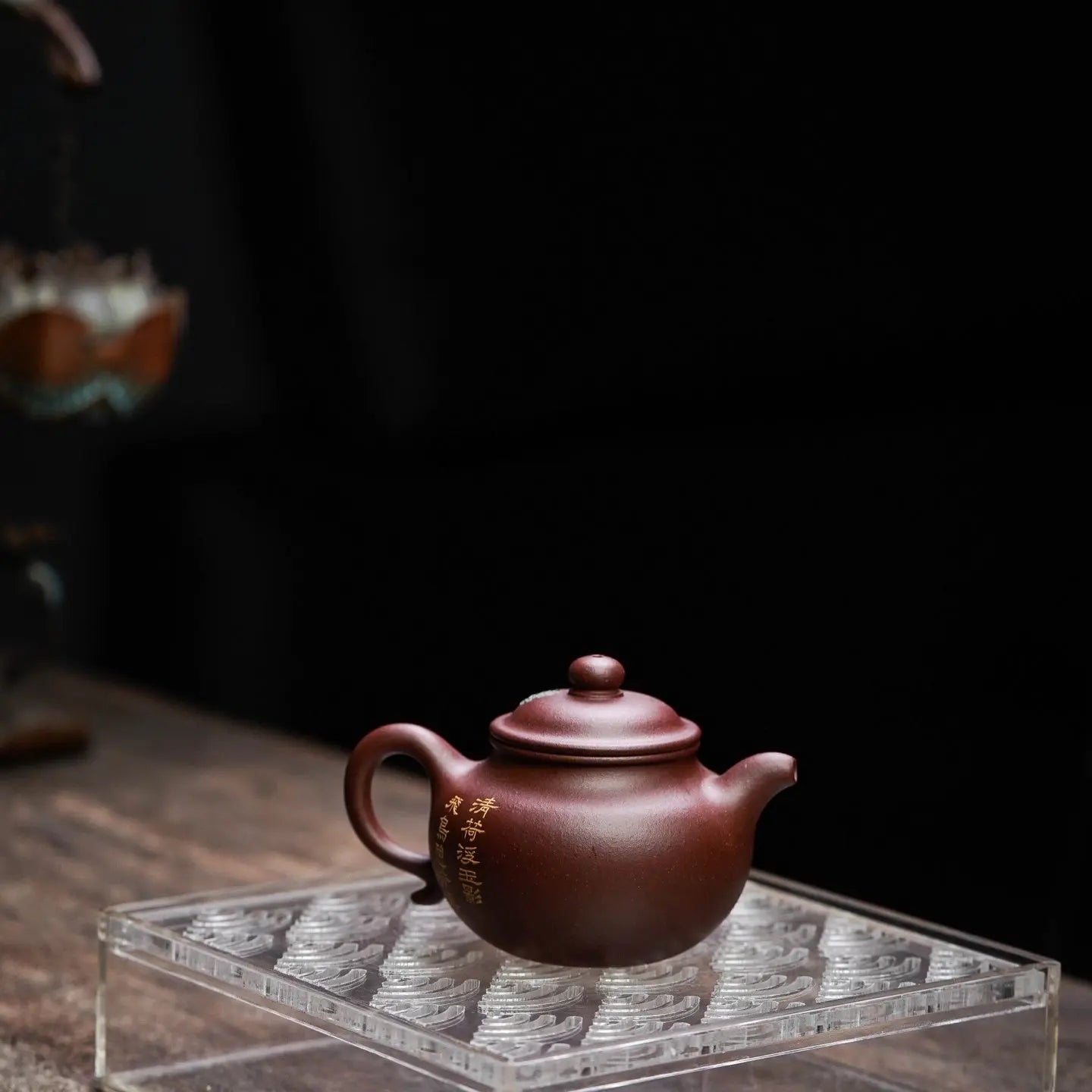 Lian Zi 160cc - Yixing Handmade Teapot 江苏宜兴