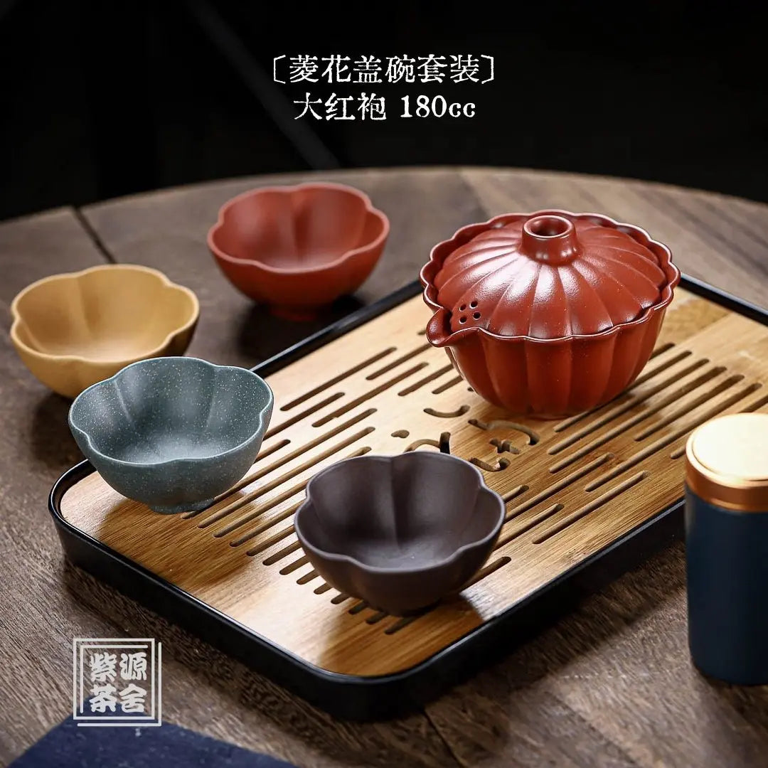 Ling Hua 180cc - Yixing Handmade Gaiwan 江苏宜兴