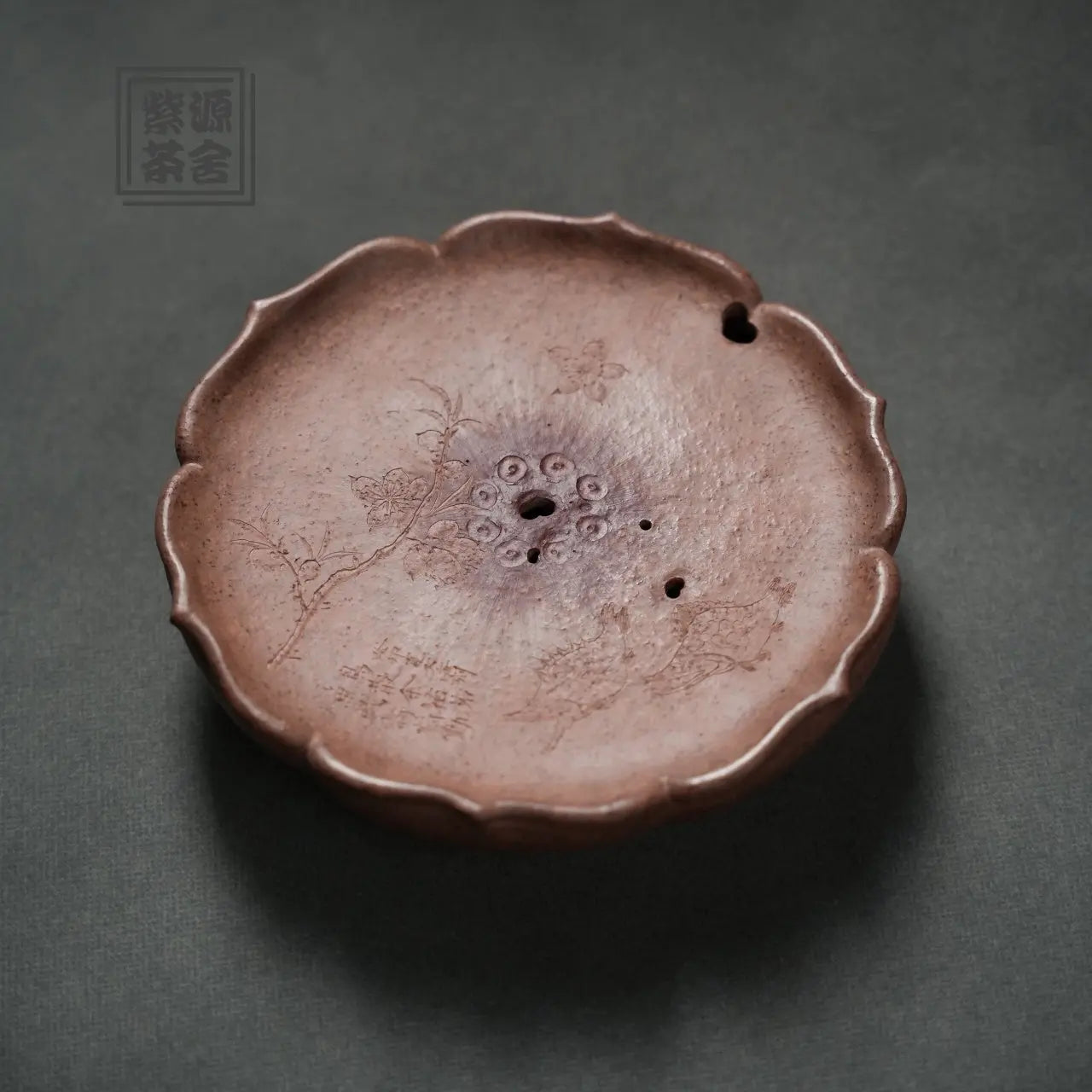 Ling Hua - Dry Bubble Tray 江苏宜兴