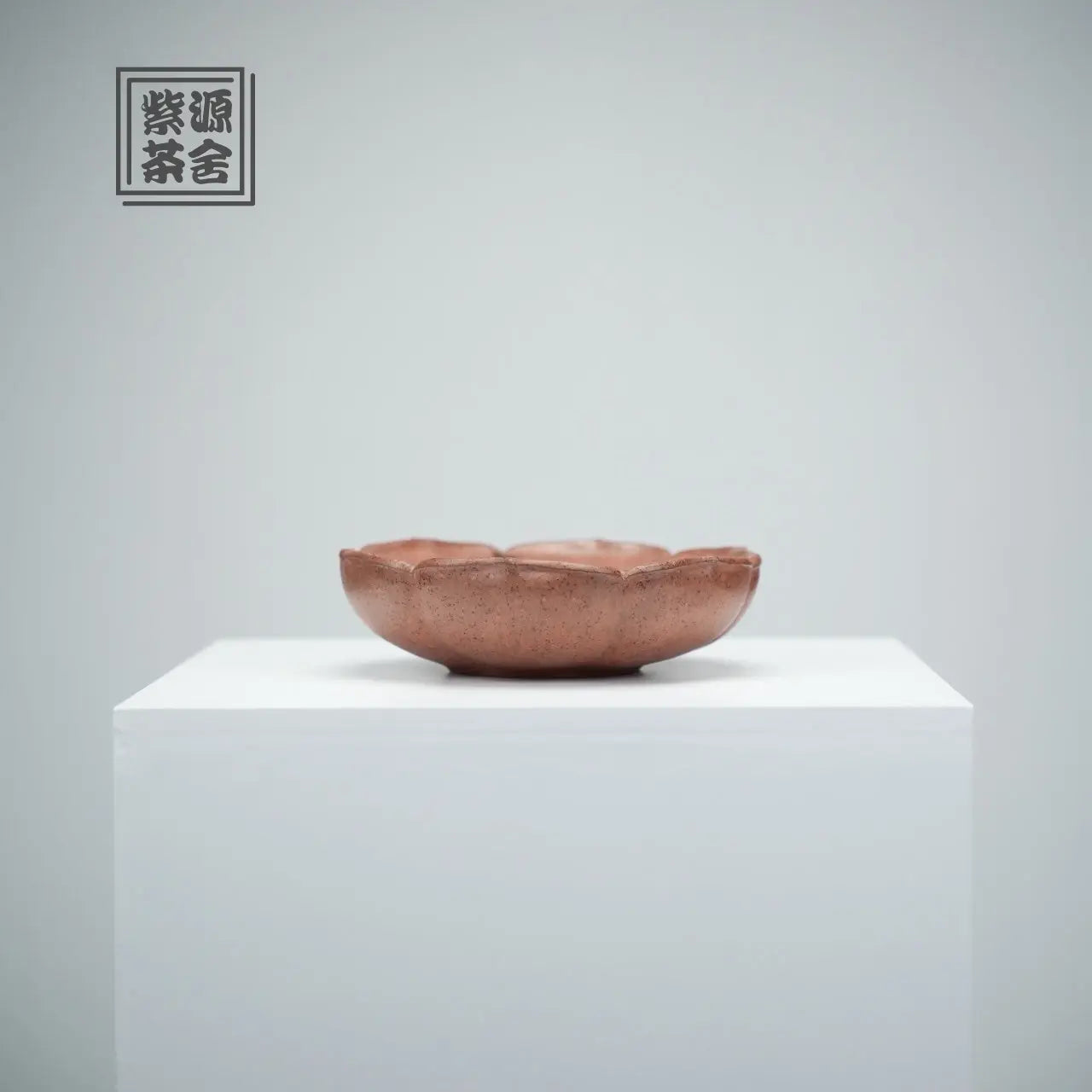Ling Hua - Dry Bubble Tray 江苏宜兴