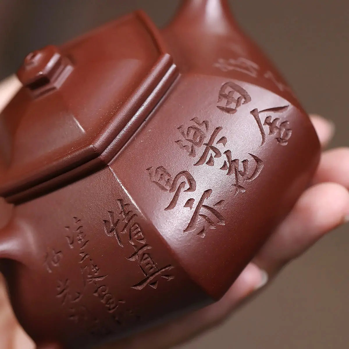 Liu Fang Han Piao 200cc - Yixing Handmade Teapot 江苏宜兴