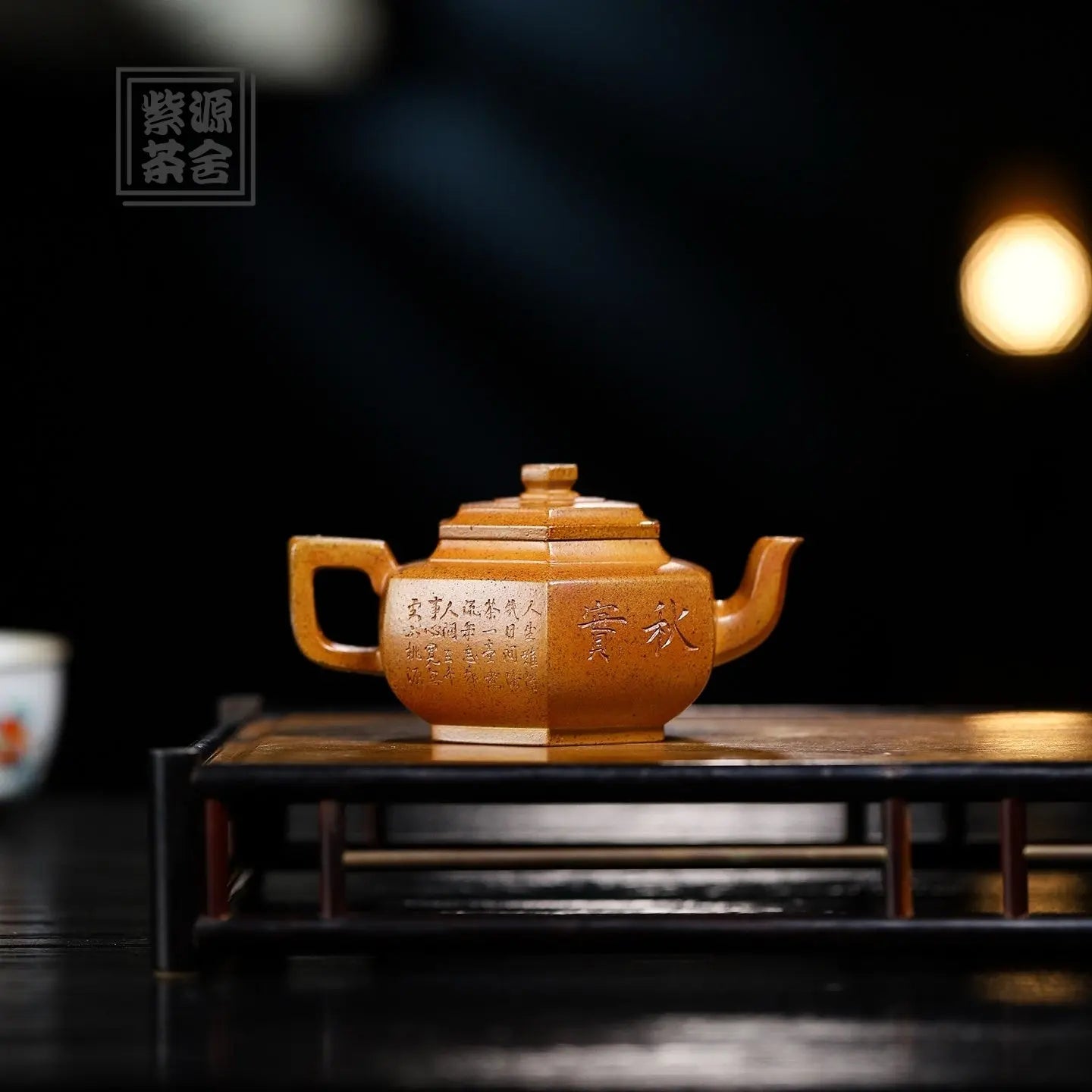 Liu Fang Xue Hua 160cc - Yixing Handmade Teapot 江苏宜兴