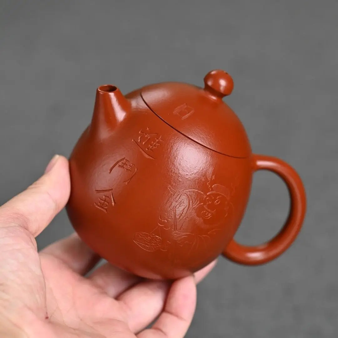Long Dan 230cc - Yixing Handmade Teapot 江苏宜兴