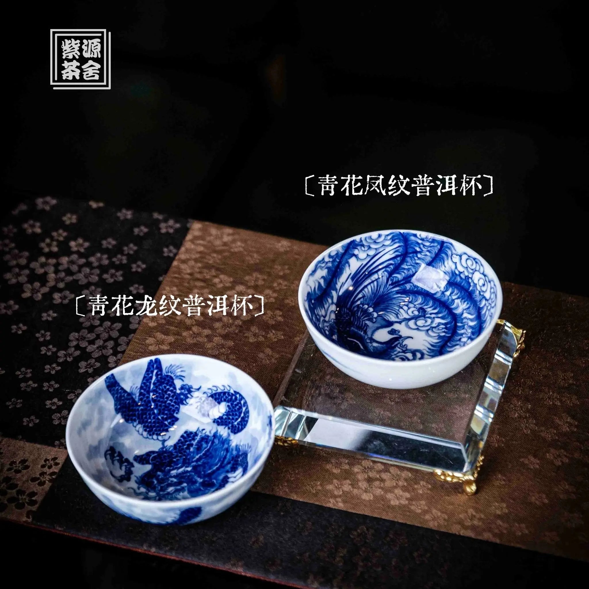 Long Feng 80cc - Jing De Zhen Porcelain Teacup zycschina