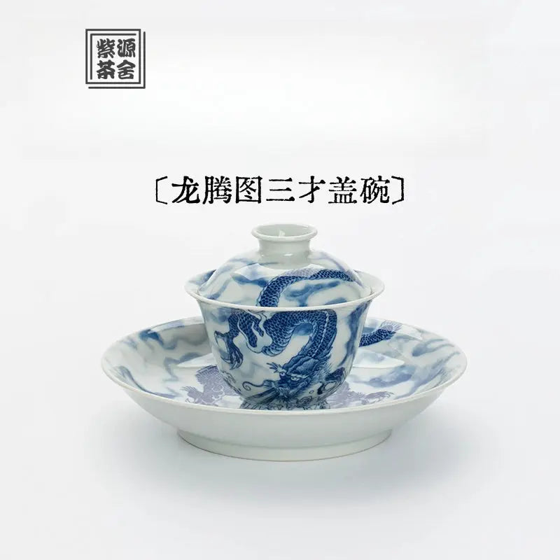 Long Teng Tu - Jing De Zhen Porcelain Gaiwan zycschina