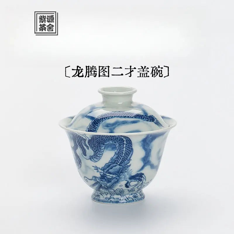 Long Teng Tu - Jing De Zhen Porcelain Gaiwan zycschina