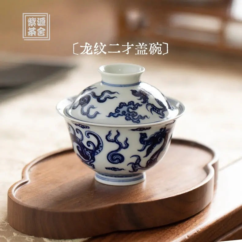 Long Wen - Jing De Zhen Porcelain Gaiwan zycschina