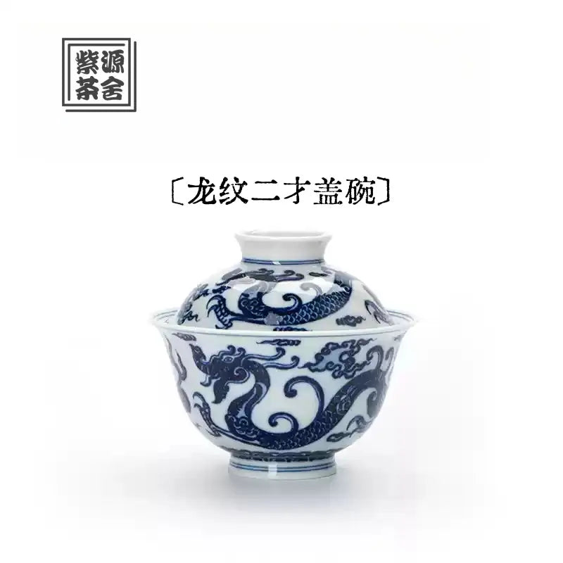 Long Wen - Jing De Zhen Porcelain Gaiwan zycschina