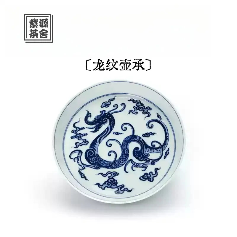 Long Wen - Jing De Zhen Porcelain Gaiwan zycschina