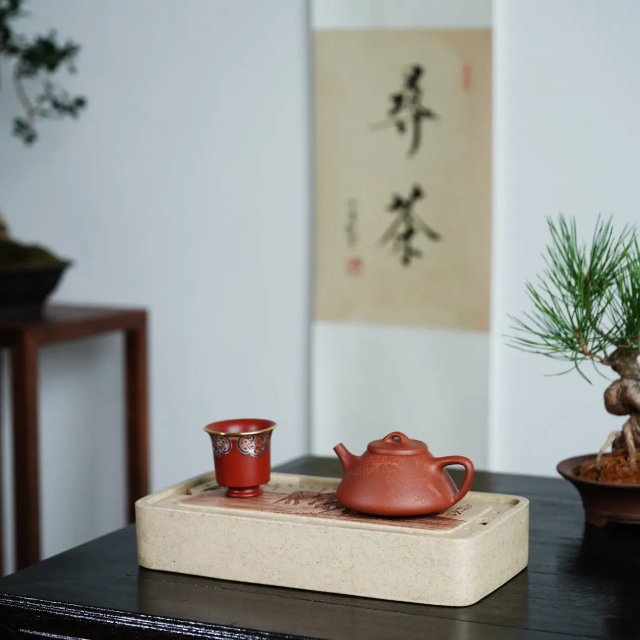 Ma Dao Cheng Gong - Dry Bubble Tray 江苏宜兴