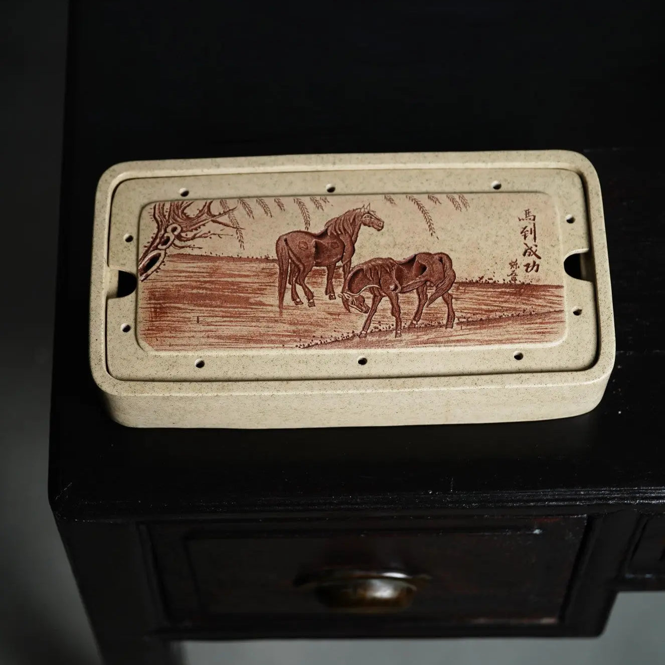 Ma Dao Cheng Gong - Dry Bubble Tray 江苏宜兴