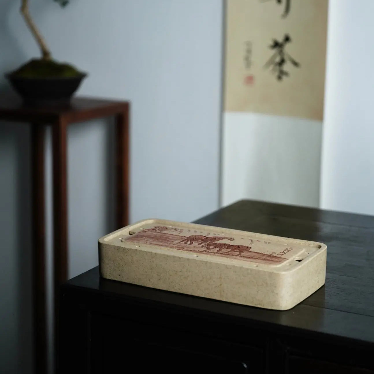 Ma Dao Cheng Gong - Dry Bubble Tray 江苏宜兴