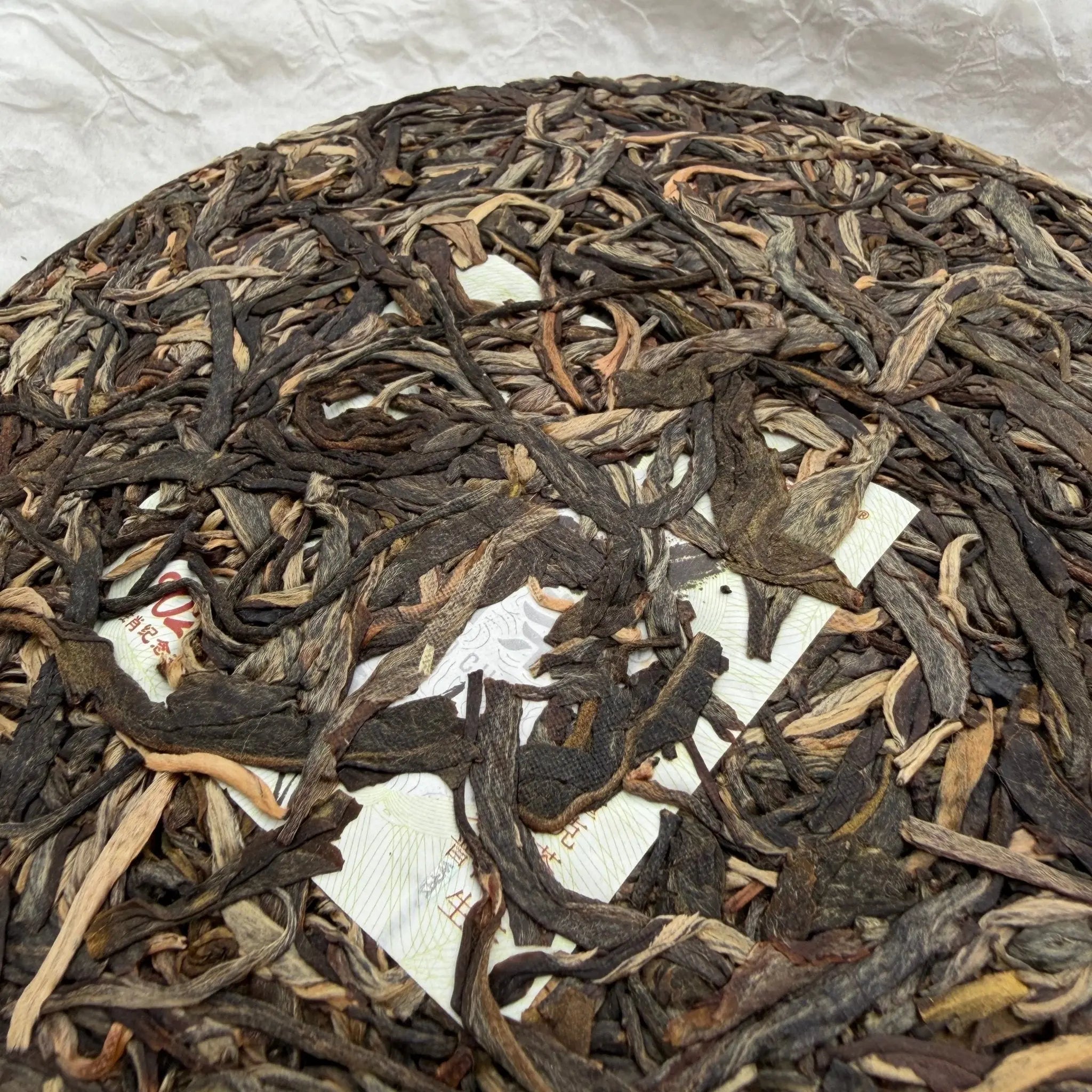 Ma Dao Cheng Gong Pu'er Tea - Fine Tea 【C】 zycschina