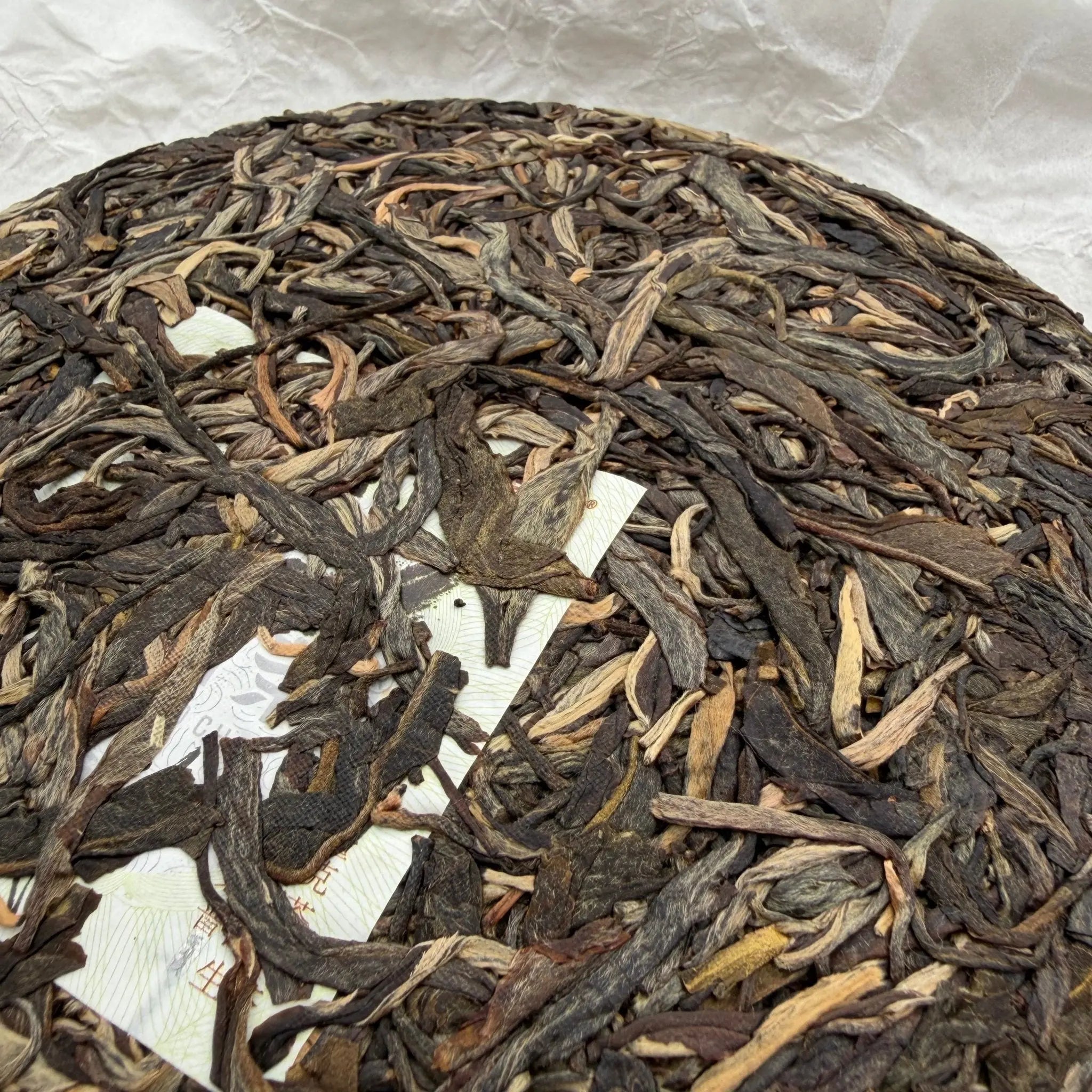 Ma Dao Cheng Gong Pu'er Tea - Fine Tea 【C】 zycschina