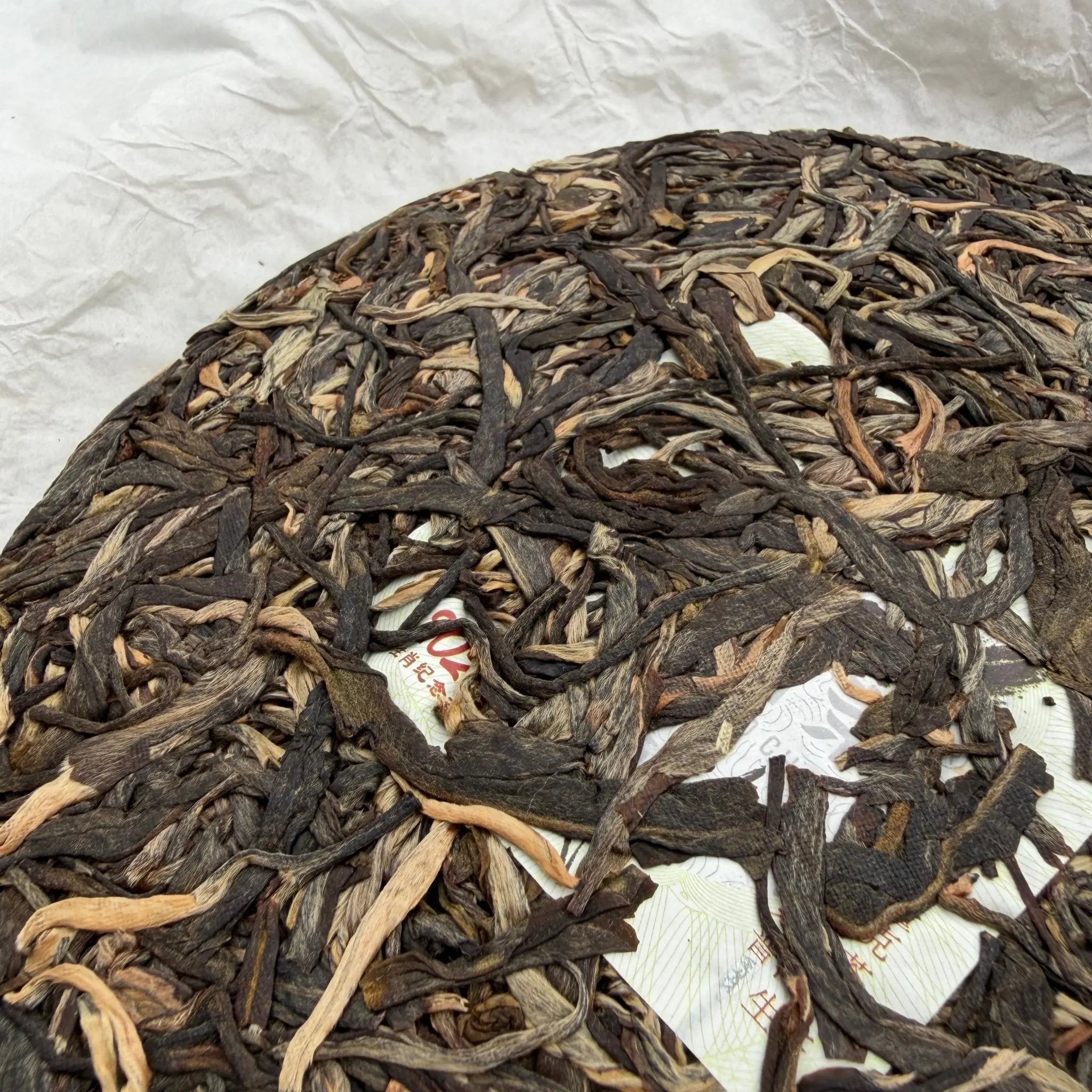 Ma Dao Cheng Gong Pu'er Tea - Fine Tea 【C】 zycschina