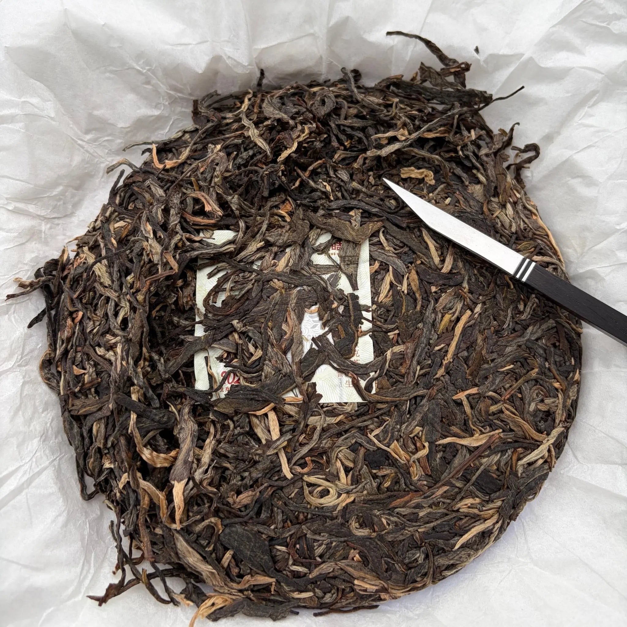 Ma Dao Cheng Gong Pu'er Tea - Fine Tea 【C】 zycschina